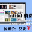 在浏览器中玩游戏