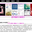 香港开奖结果+开奖资料铁板神算